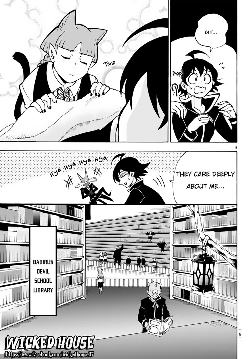 Read Mairimashita! Iruma-kun EN Manga Online