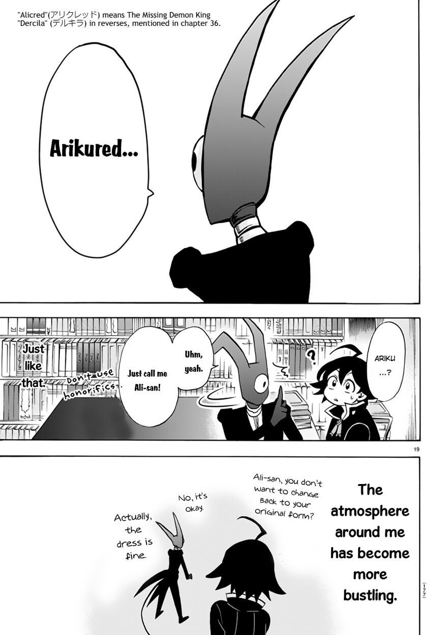 Read Mairimashita! Iruma-kun EN Manga Online
