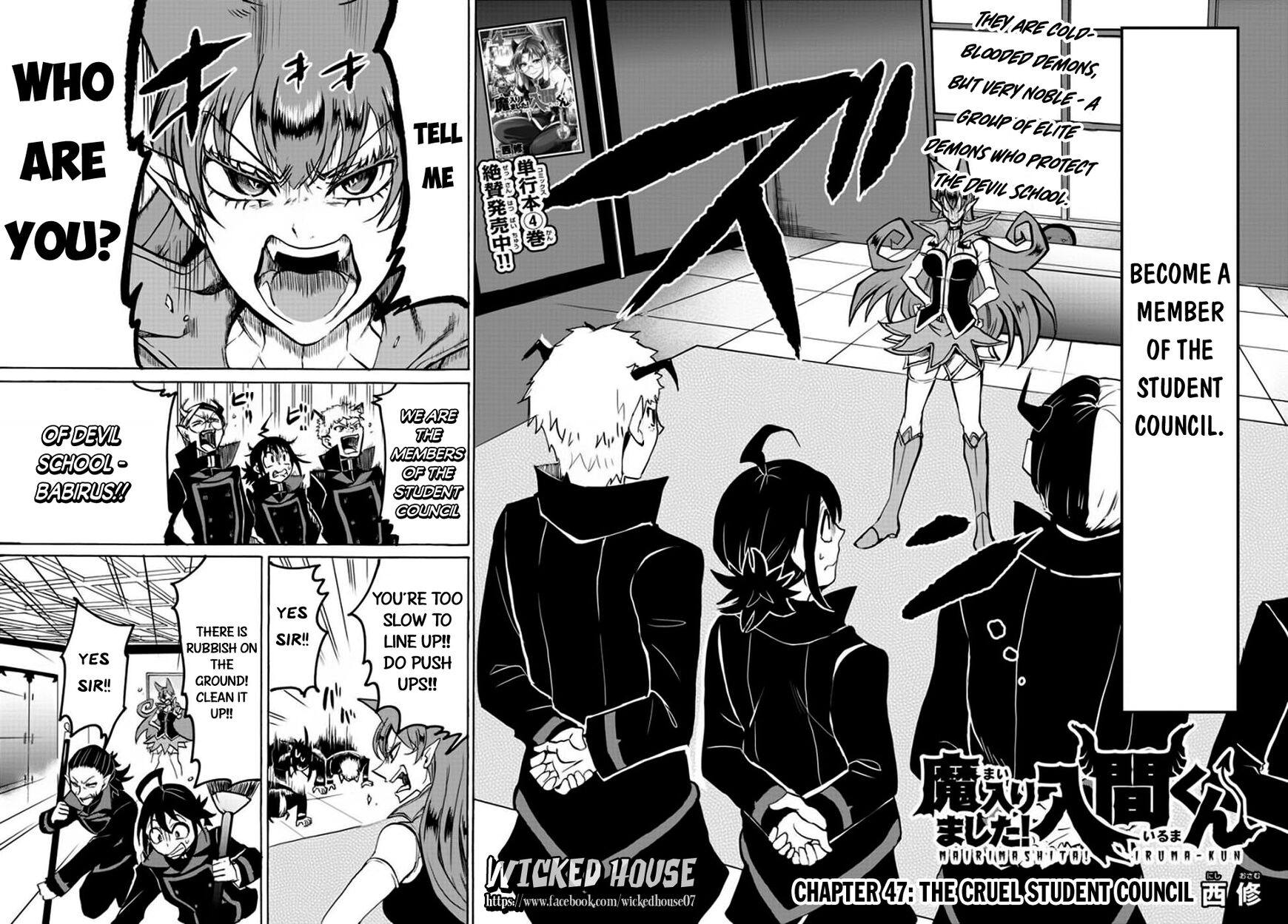 Read Mairimashita! Iruma-kun EN Manga Online