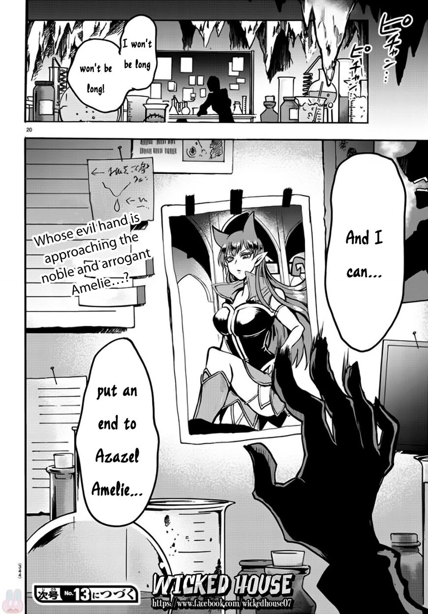 Read Mairimashita! Iruma-kun EN Manga Online
