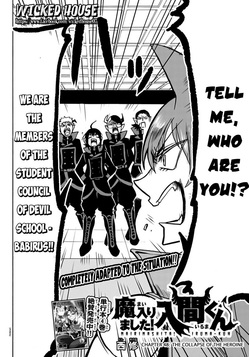Read Mairimashita! Iruma-kun EN Manga Online