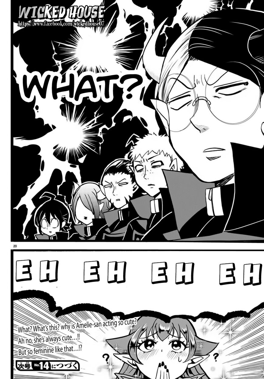 Read Mairimashita! Iruma-kun EN Manga Online