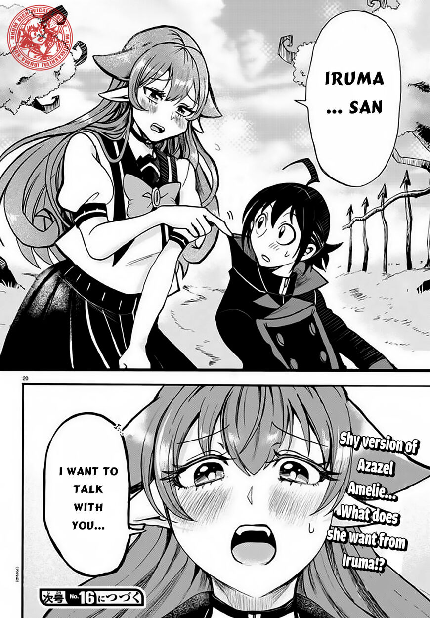 Read Mairimashita! Iruma-kun EN Manga Online