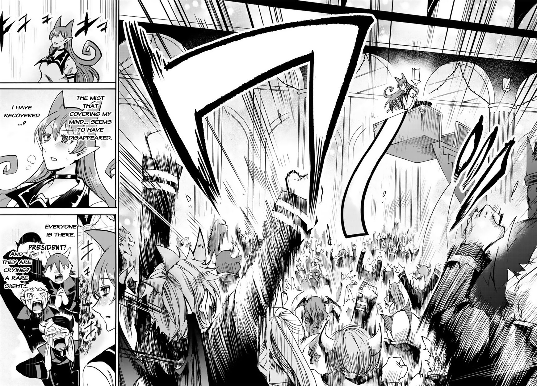 Read Mairimashita! Iruma-kun EN Manga Online