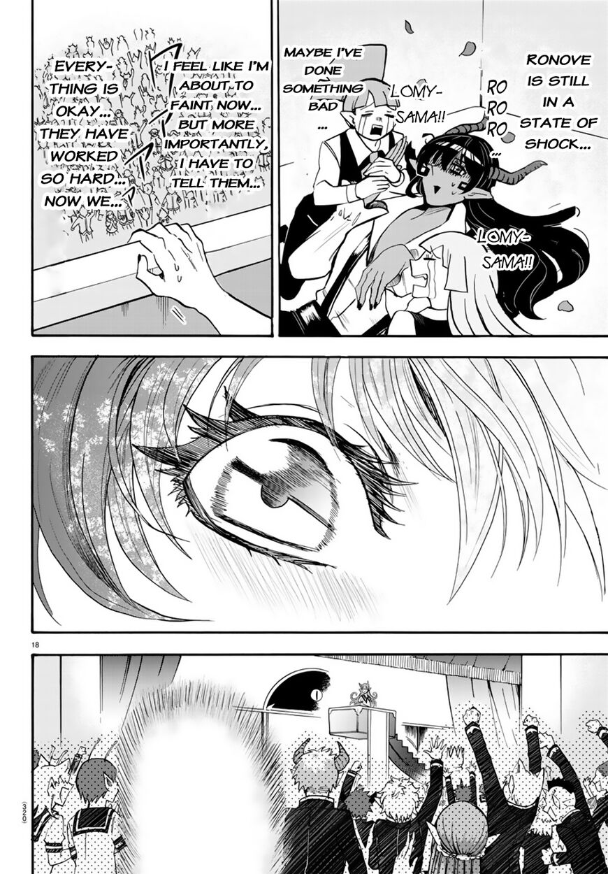 Read Mairimashita! Iruma-kun EN Manga Online