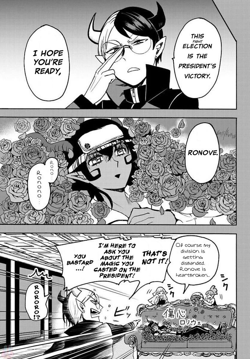 Read Mairimashita! Iruma-kun EN Manga Online