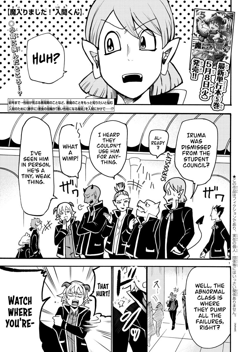 Read Mairimashita! Iruma-kun EN Manga Online