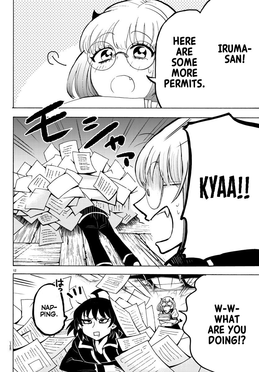 Read Mairimashita! Iruma-kun EN Manga Online