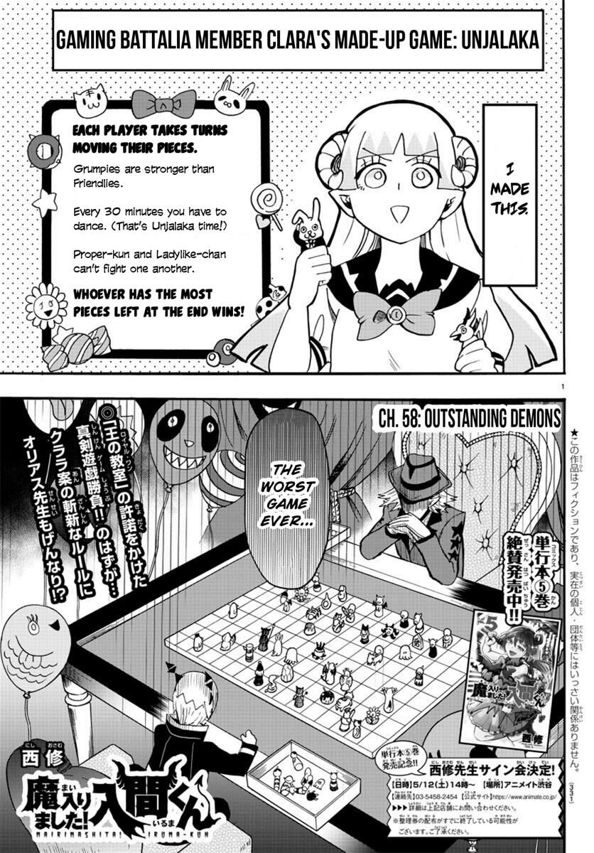 Read Mairimashita! Iruma-kun EN Manga Online