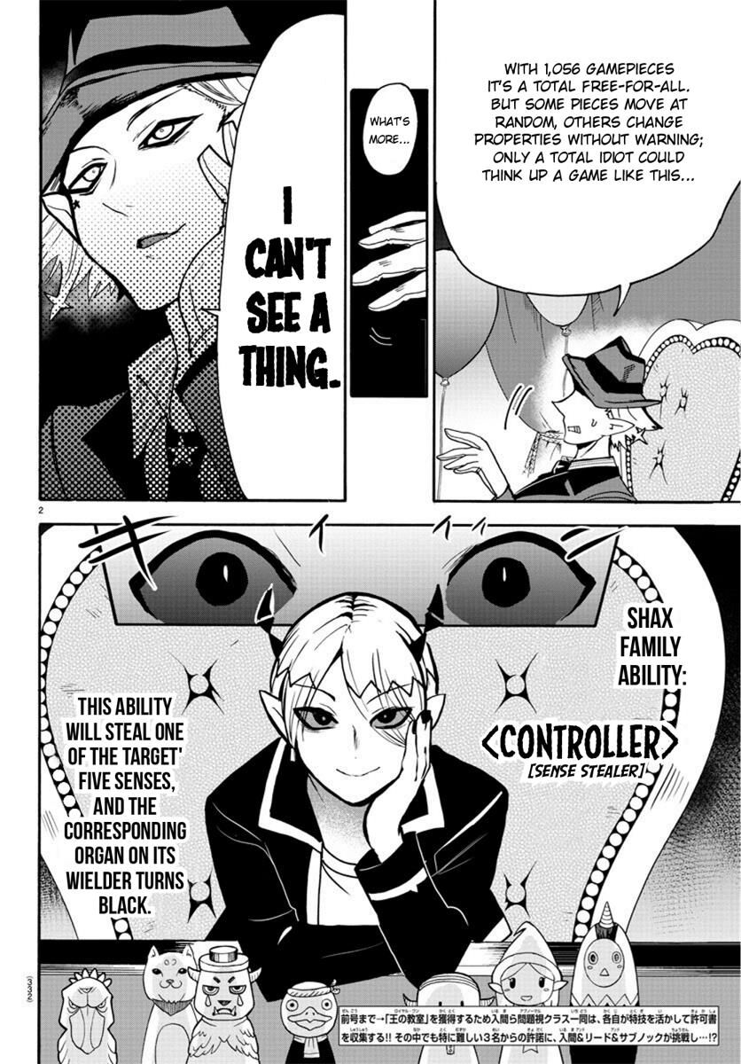 Read Mairimashita! Iruma-kun EN Manga Online
