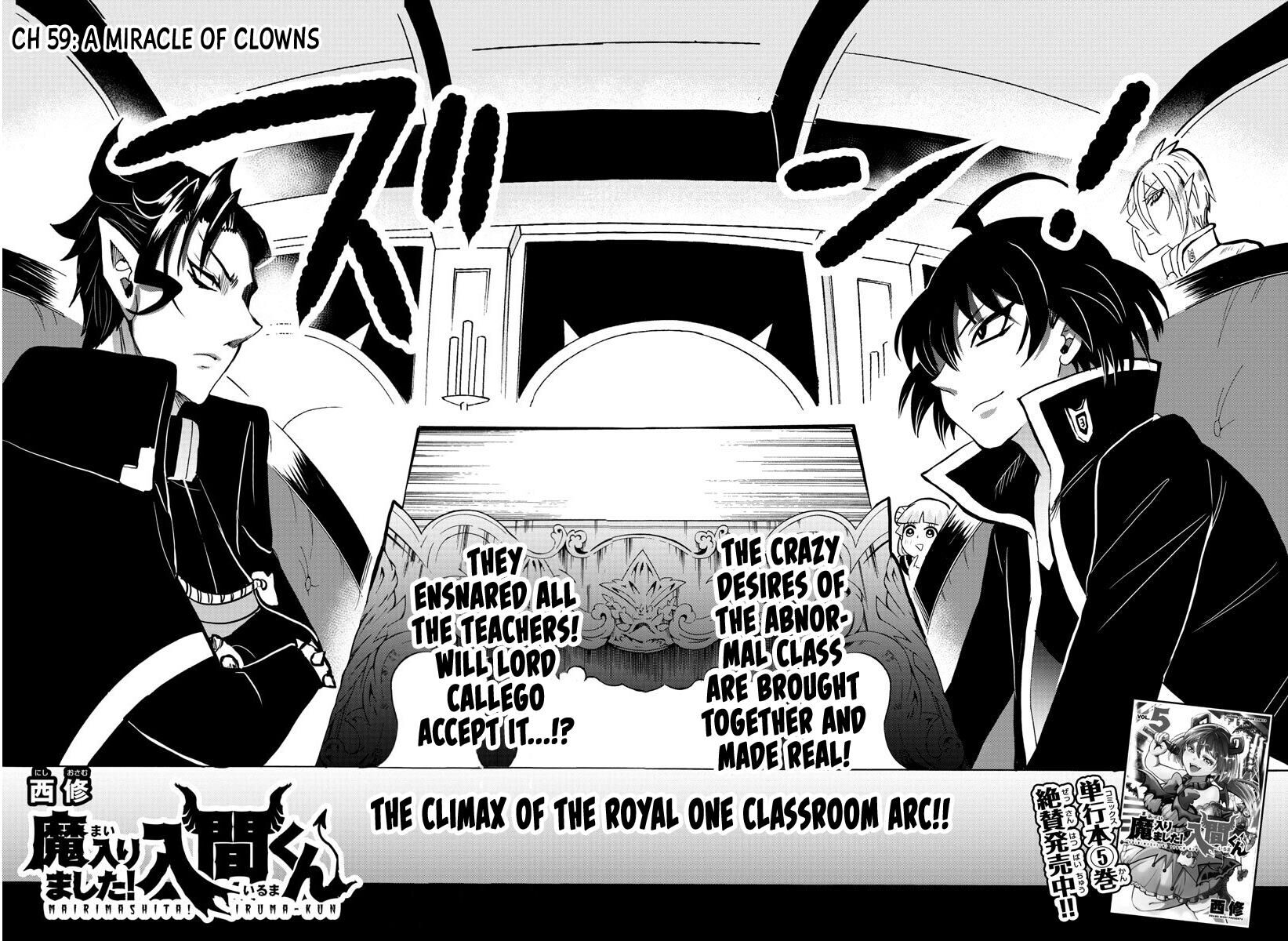 Read Mairimashita! Iruma-kun EN Manga Online
