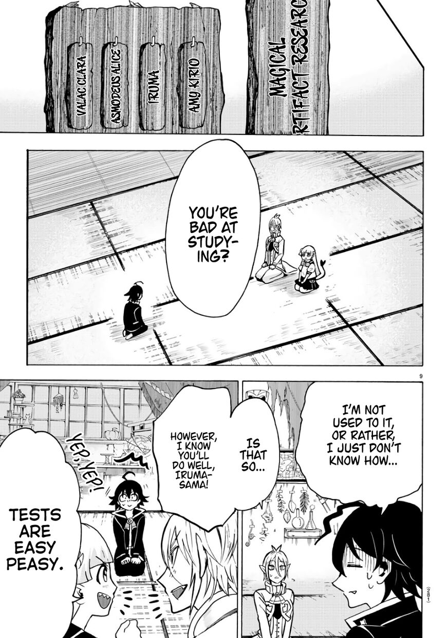 Read Mairimashita! Iruma-kun EN Manga Online