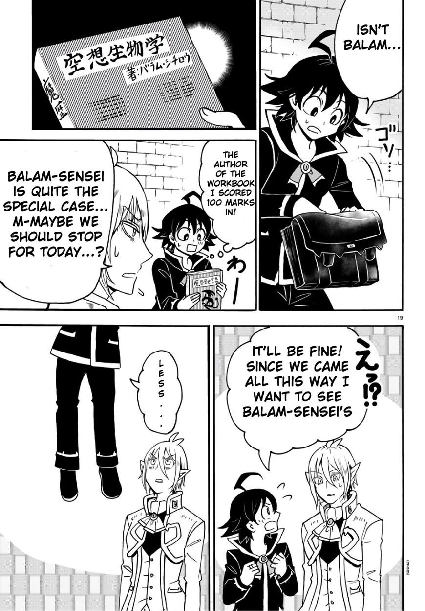 Read Mairimashita! Iruma-kun EN Manga Online