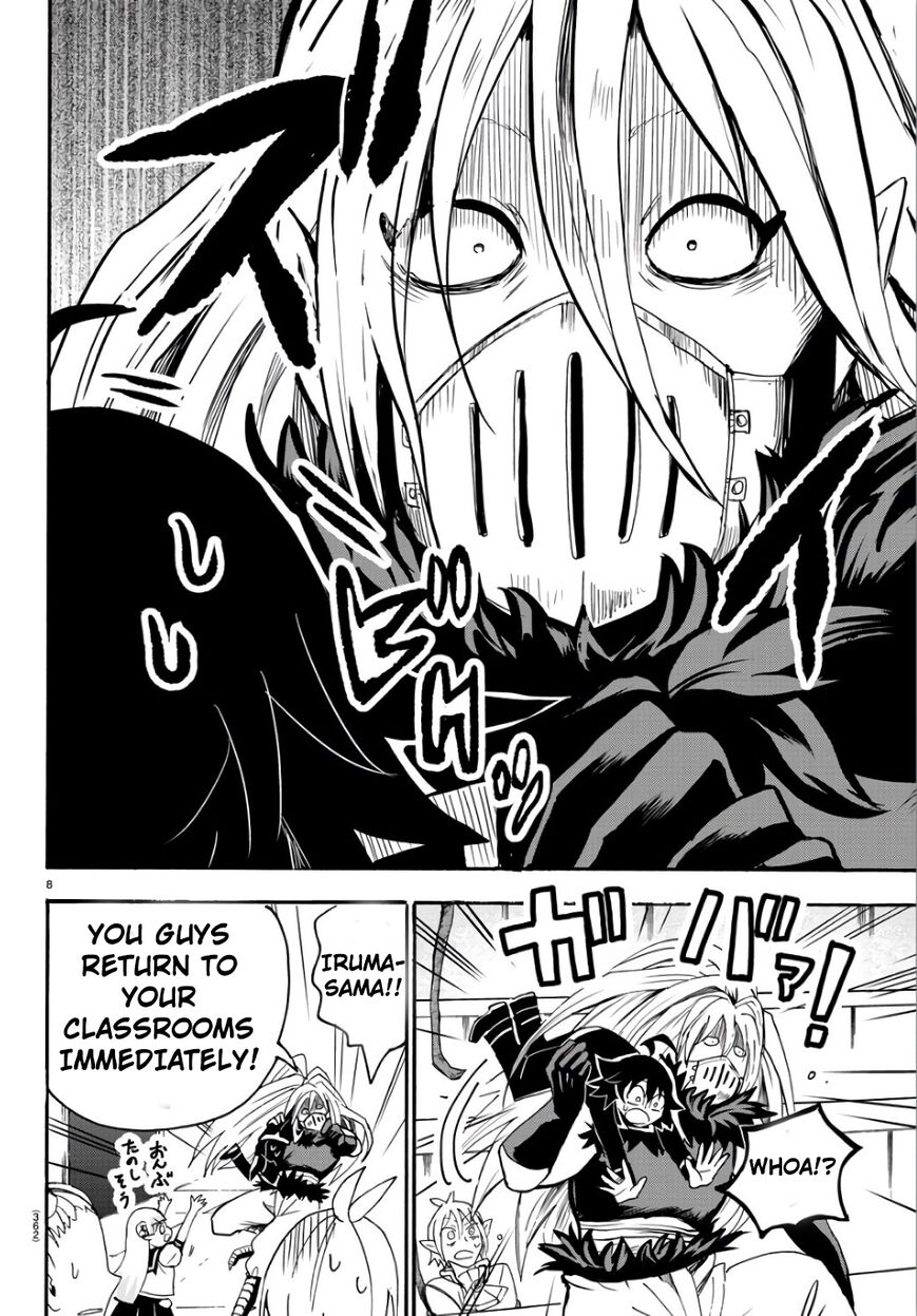 Read Mairimashita! Iruma-kun EN Manga Online