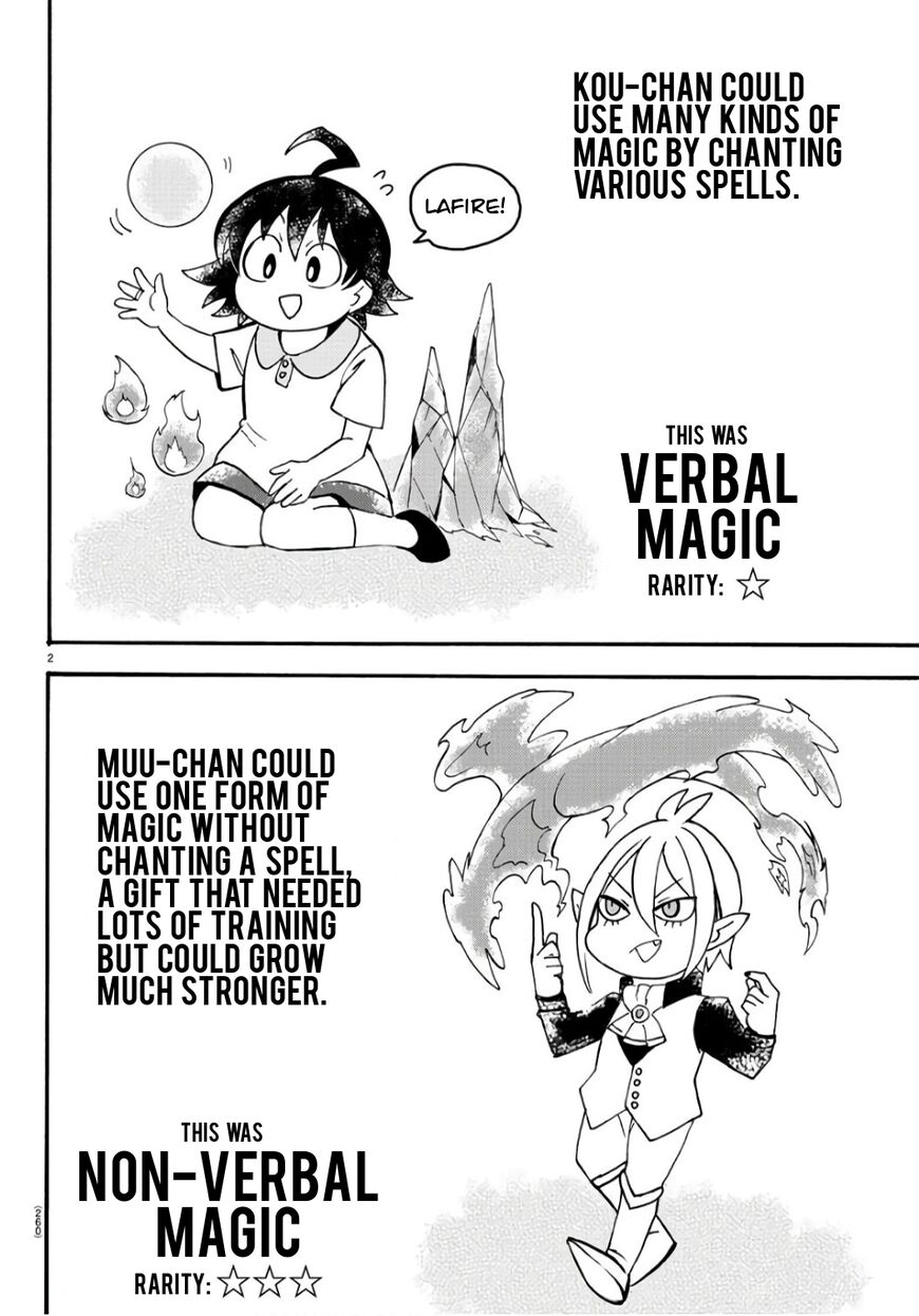 Read Mairimashita! Iruma-kun EN Manga Online