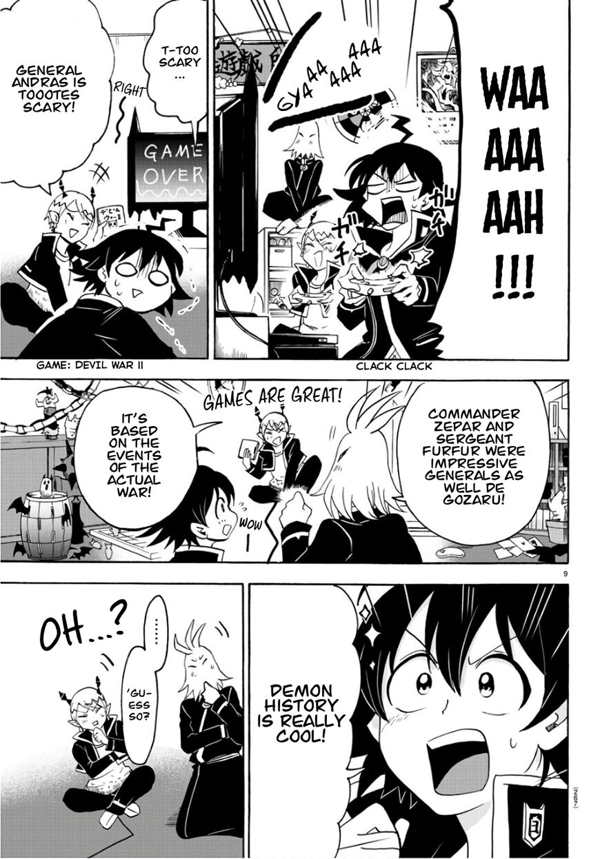 Read Mairimashita! Iruma-kun EN Manga Online