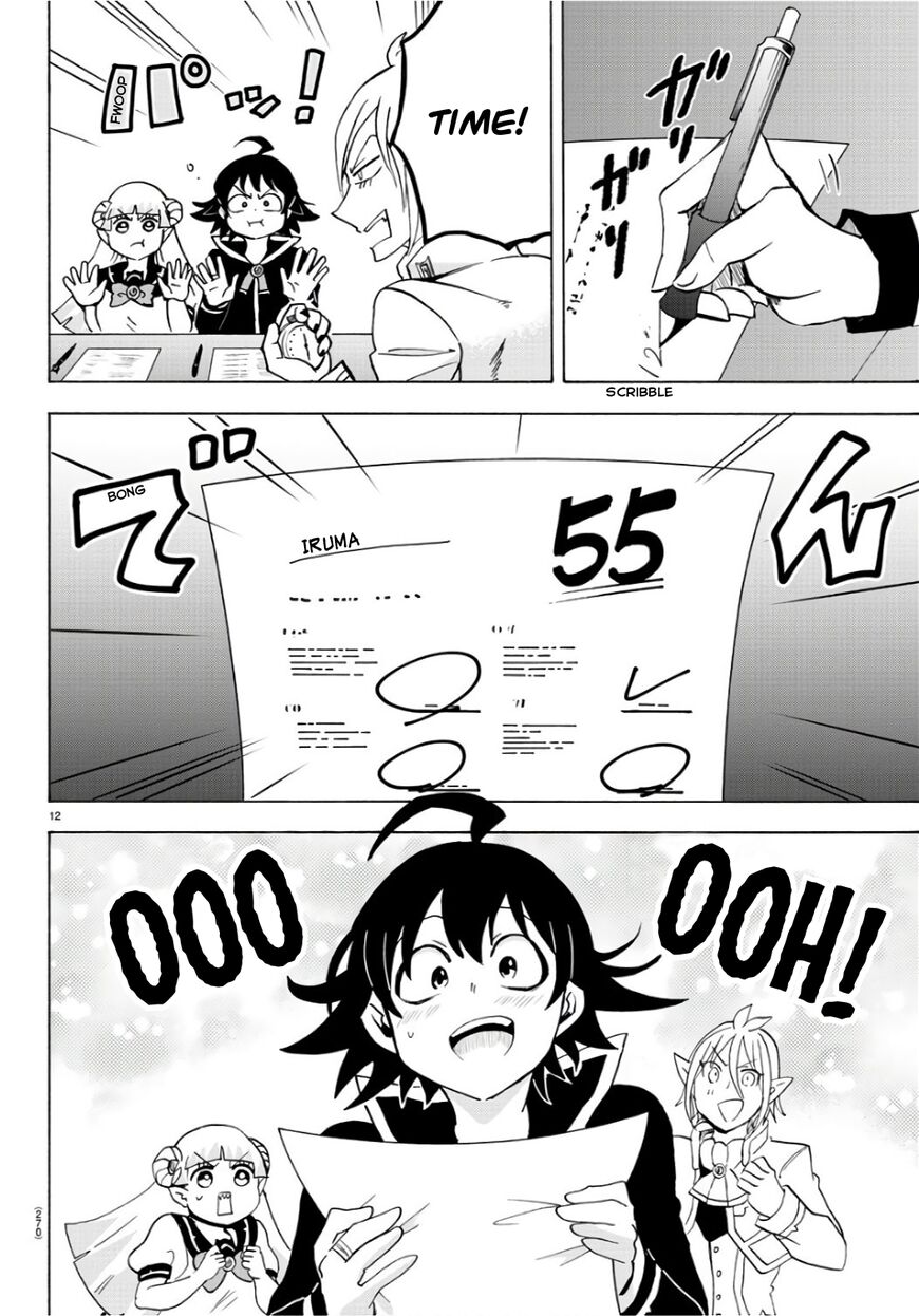 Read Mairimashita! Iruma-kun EN Manga Online