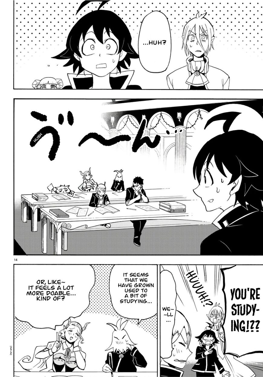 Read Mairimashita! Iruma-kun EN Manga Online
