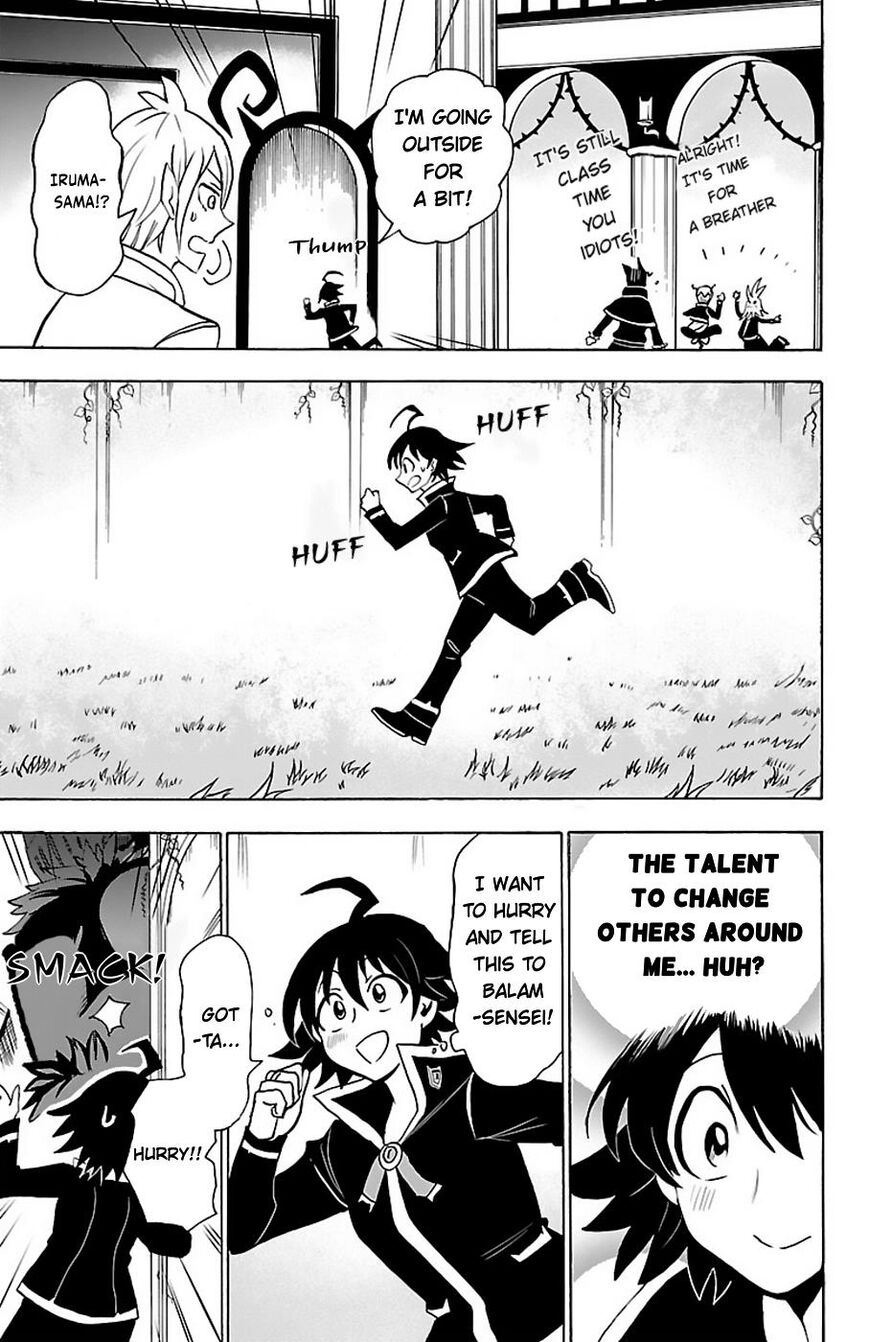 Read Mairimashita! Iruma-kun EN Manga Online