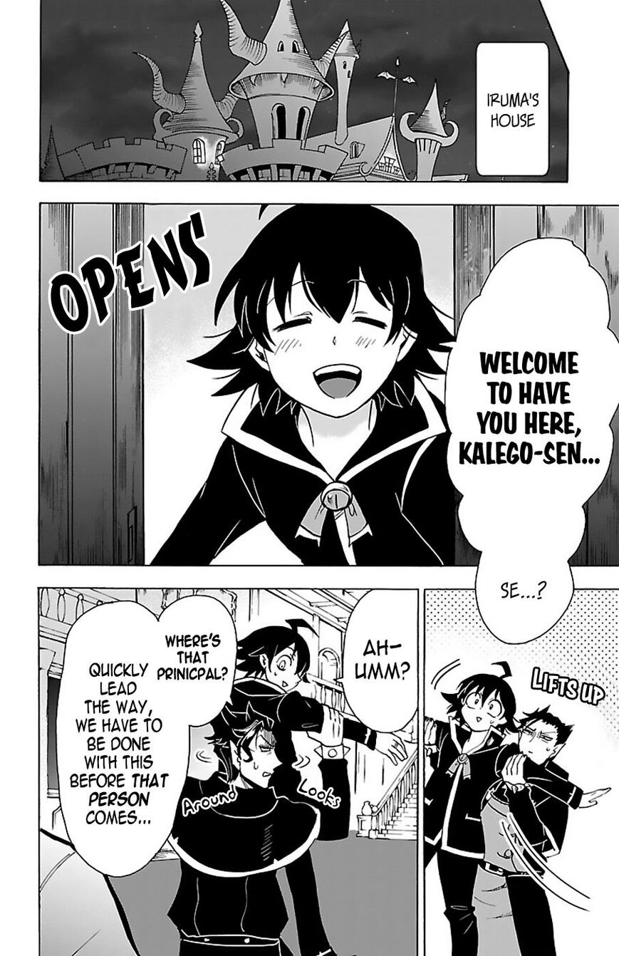 Read Mairimashita! Iruma-kun EN Manga Online