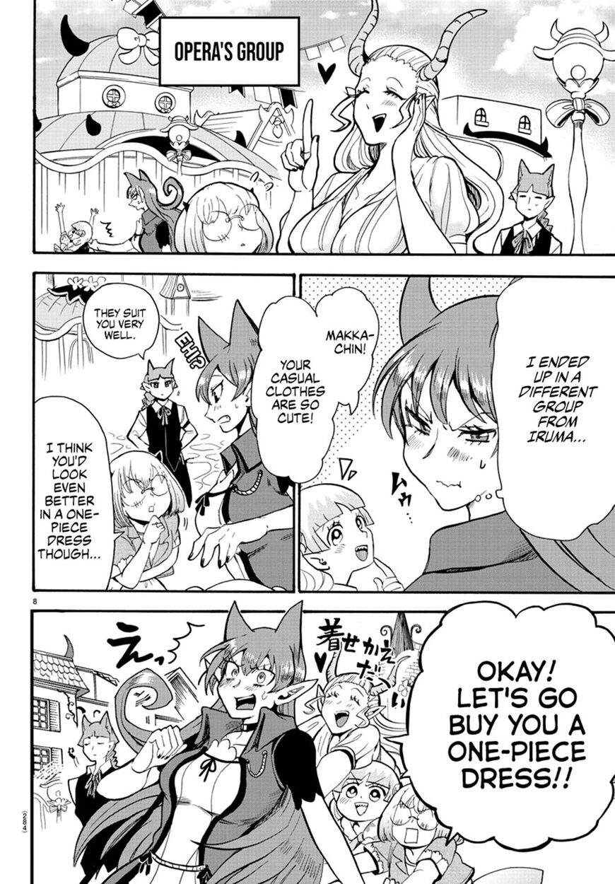 Read Mairimashita! Iruma-kun EN Manga Online