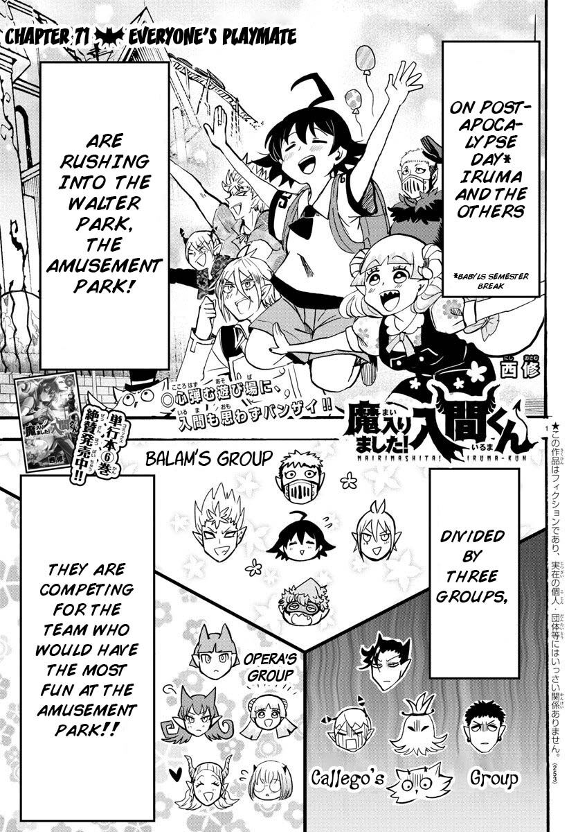 Read Mairimashita! Iruma-kun EN Manga Online