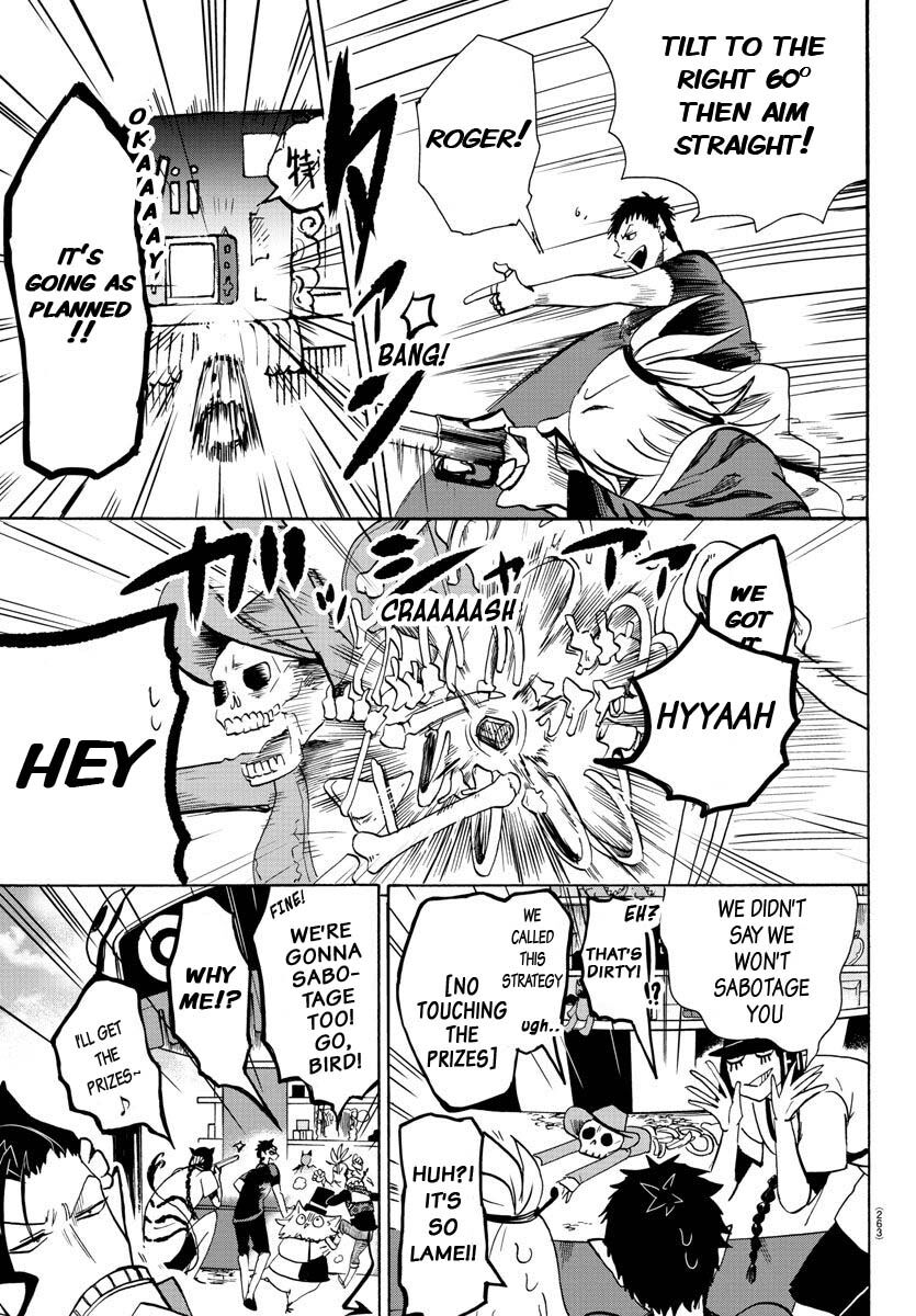 Read Mairimashita! Iruma-kun EN Manga Online
