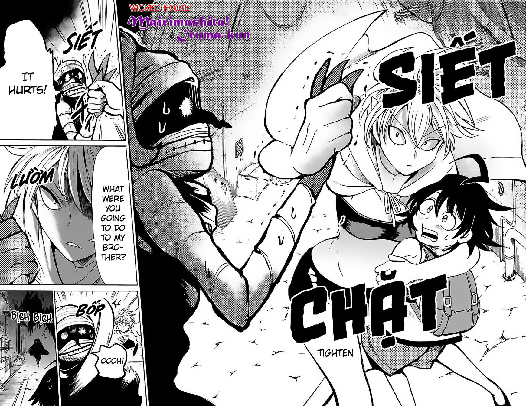 Read Mairimashita! Iruma-kun EN Manga Online