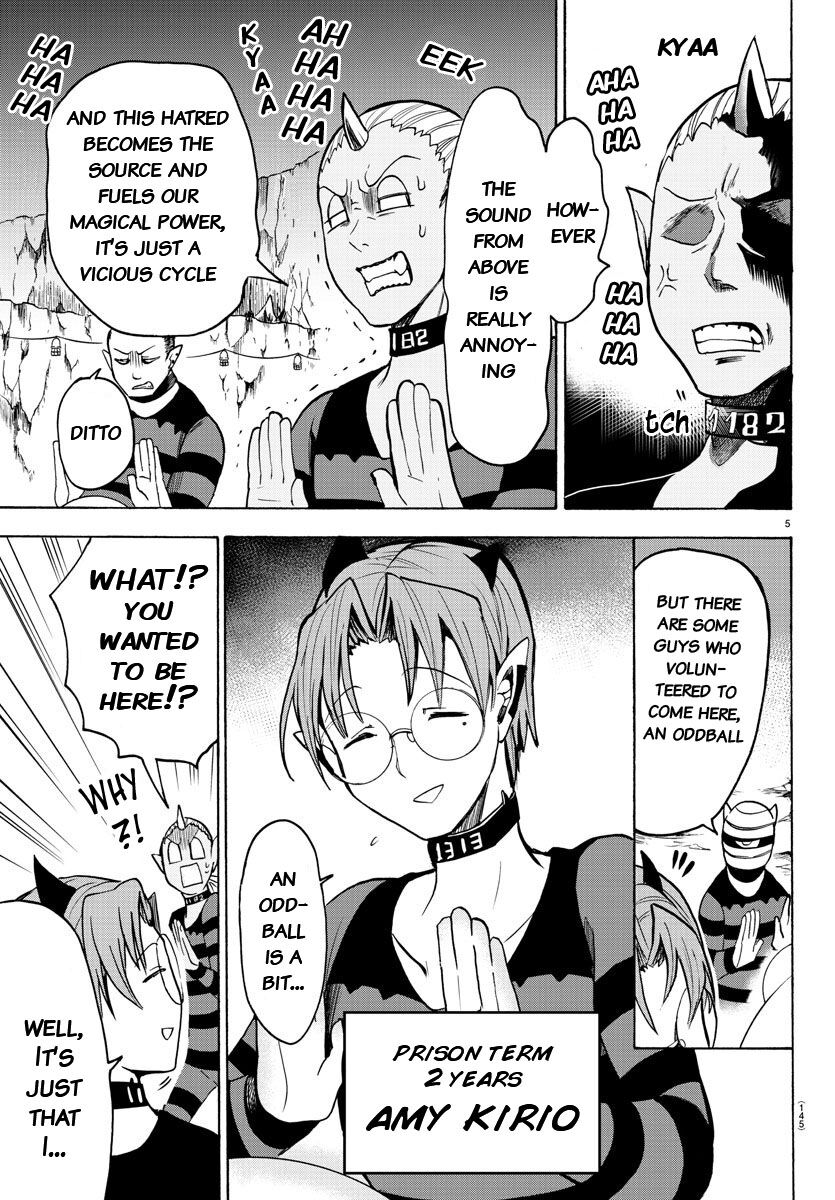 Read Mairimashita! Iruma-kun EN Manga Online