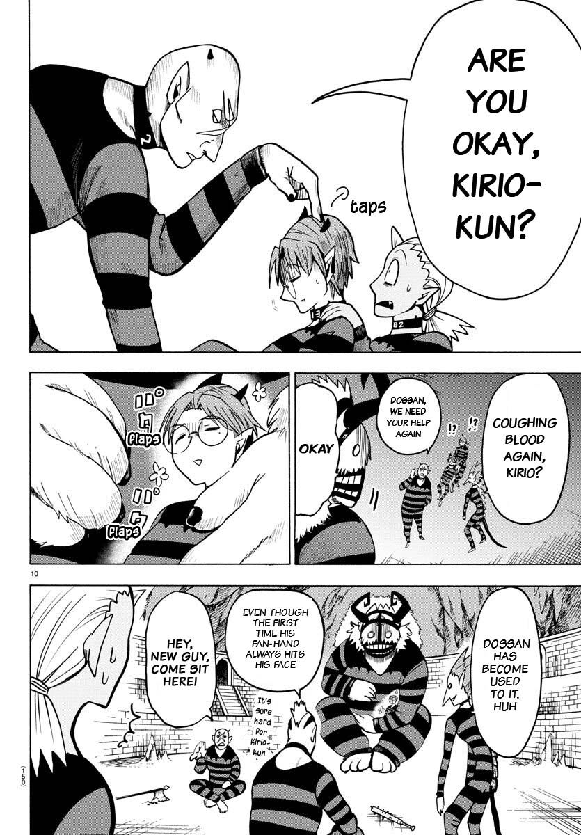 Read Mairimashita! Iruma-kun EN Manga Online
