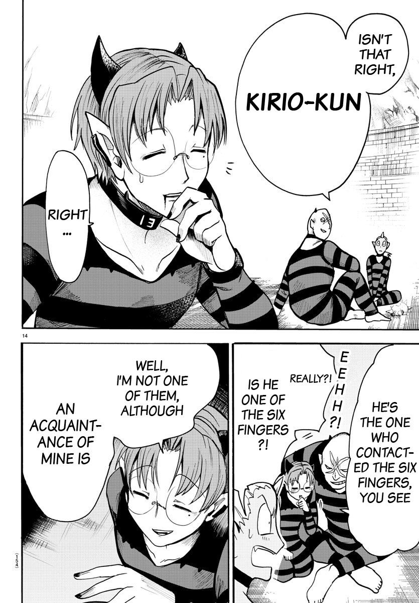 Read Mairimashita! Iruma-kun EN Manga Online