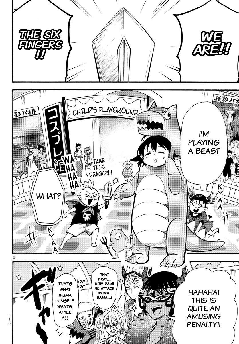 Read Mairimashita! Iruma-kun EN Manga Online