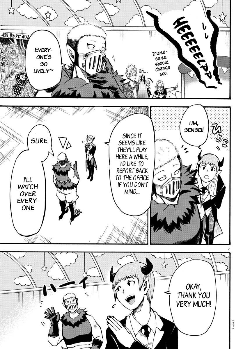 Read Mairimashita! Iruma-kun EN Manga Online