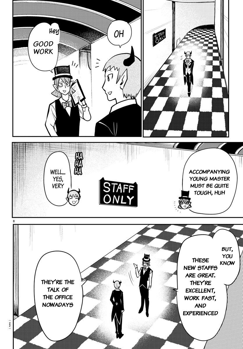Read Mairimashita! Iruma-kun EN Manga Online