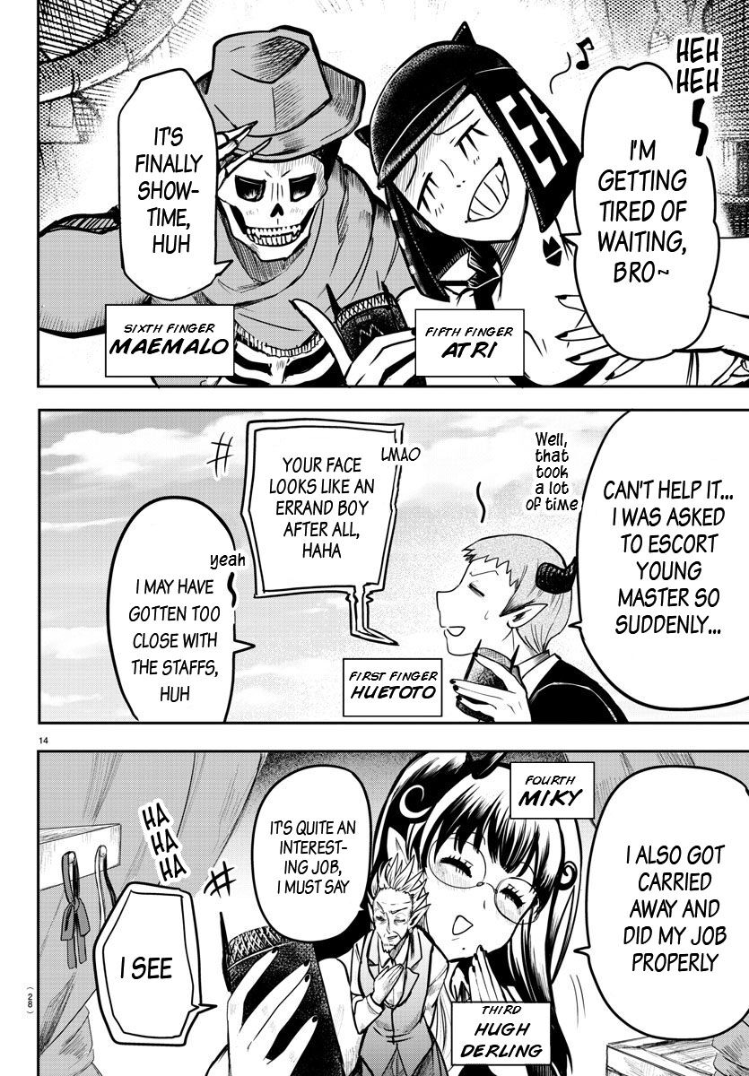 Read Mairimashita! Iruma-kun EN Manga Online