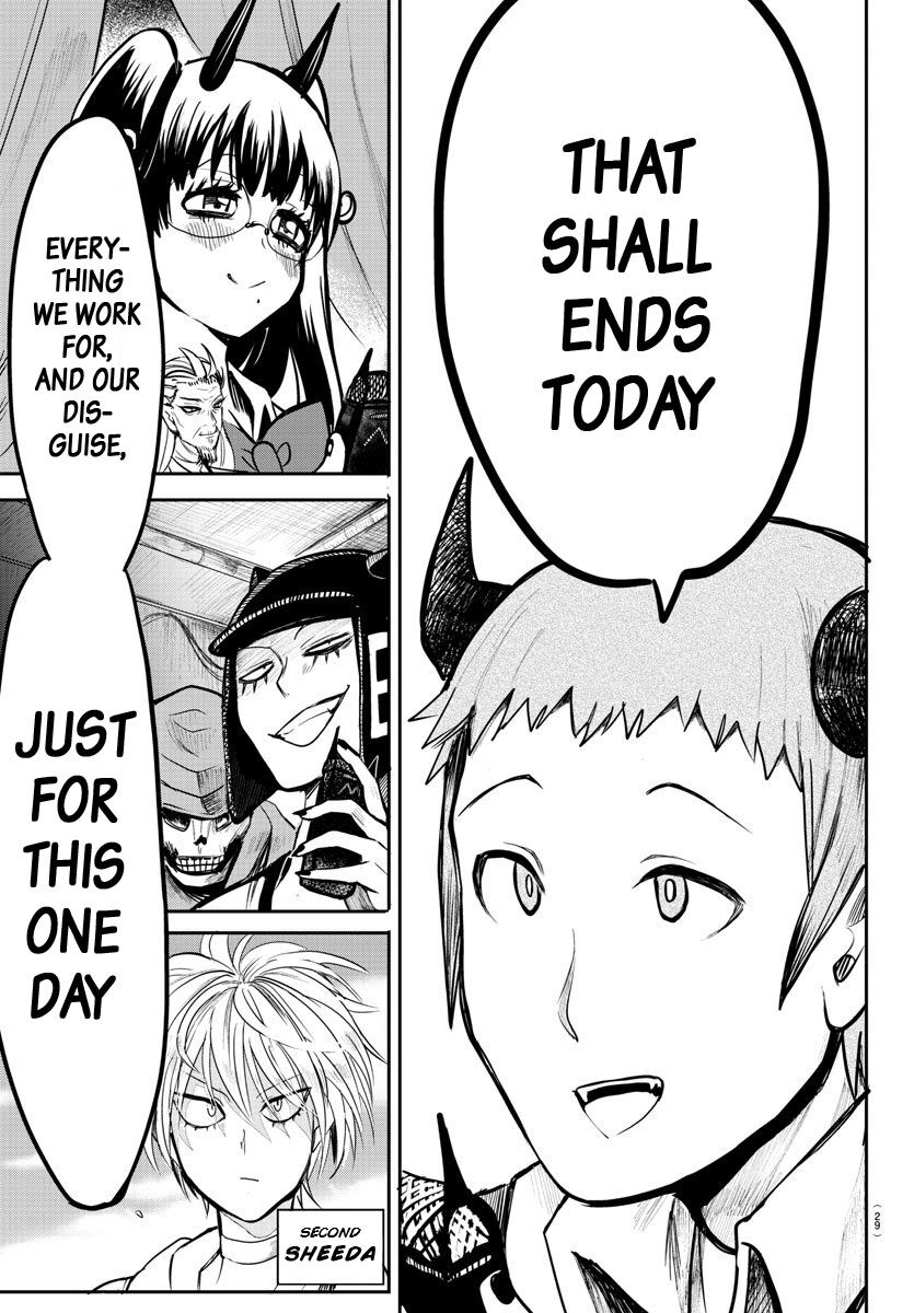 Read Mairimashita! Iruma-kun EN Manga Online