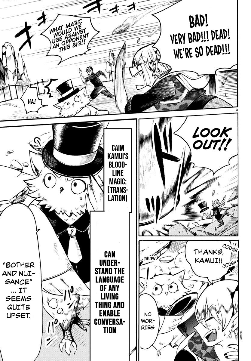Read Mairimashita! Iruma-kun EN Manga Online