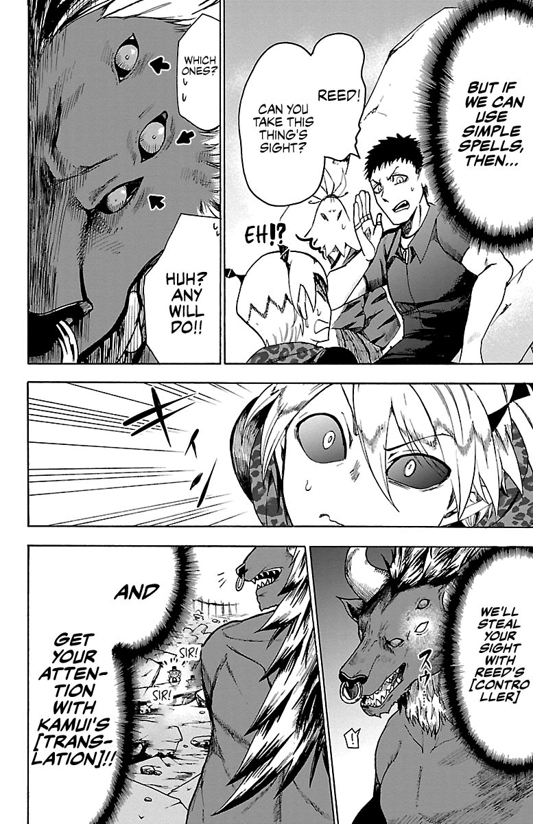 Read Mairimashita! Iruma-kun EN Manga Online