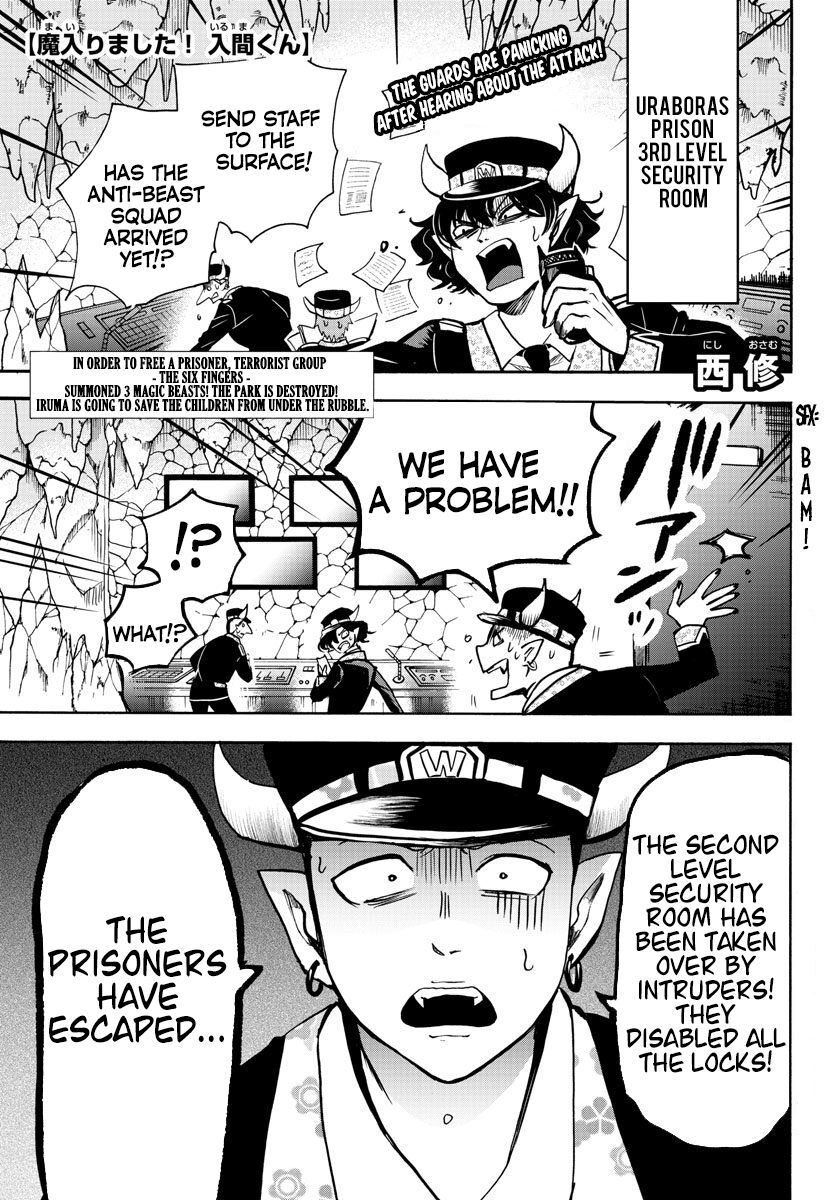 Read Mairimashita! Iruma-kun EN Manga Online
