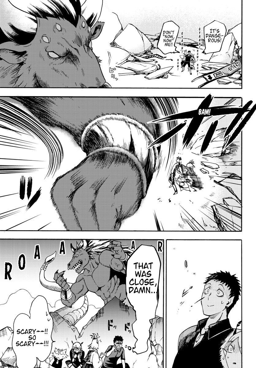 Read Mairimashita! Iruma-kun EN Manga Online
