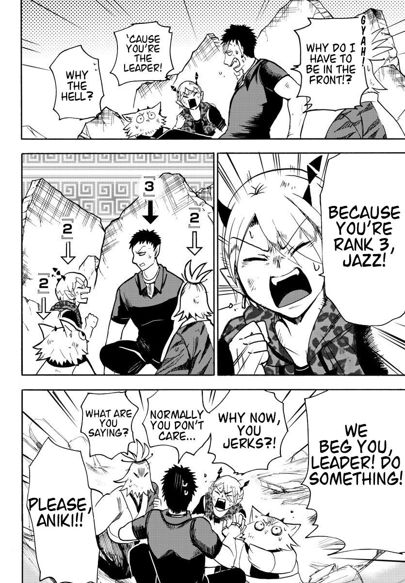 Read Mairimashita! Iruma-kun EN Manga Online