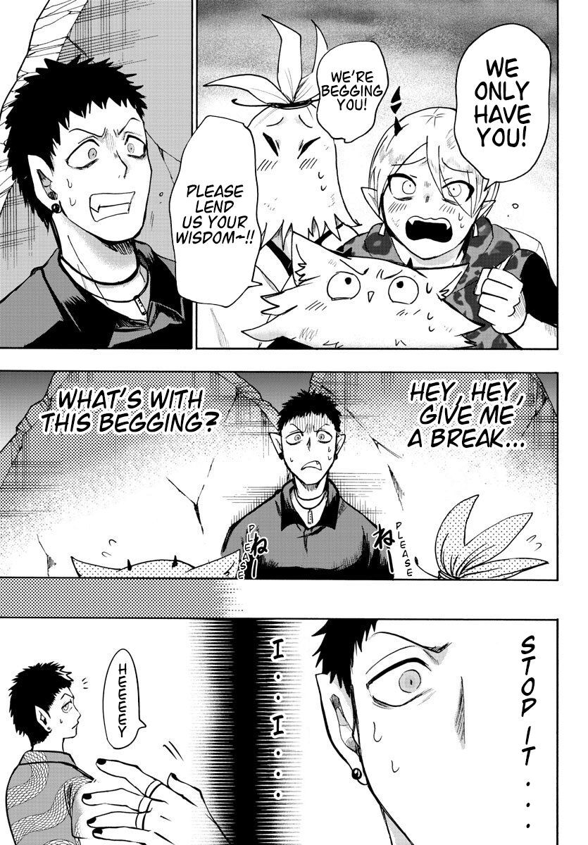Read Mairimashita! Iruma-kun EN Manga Online