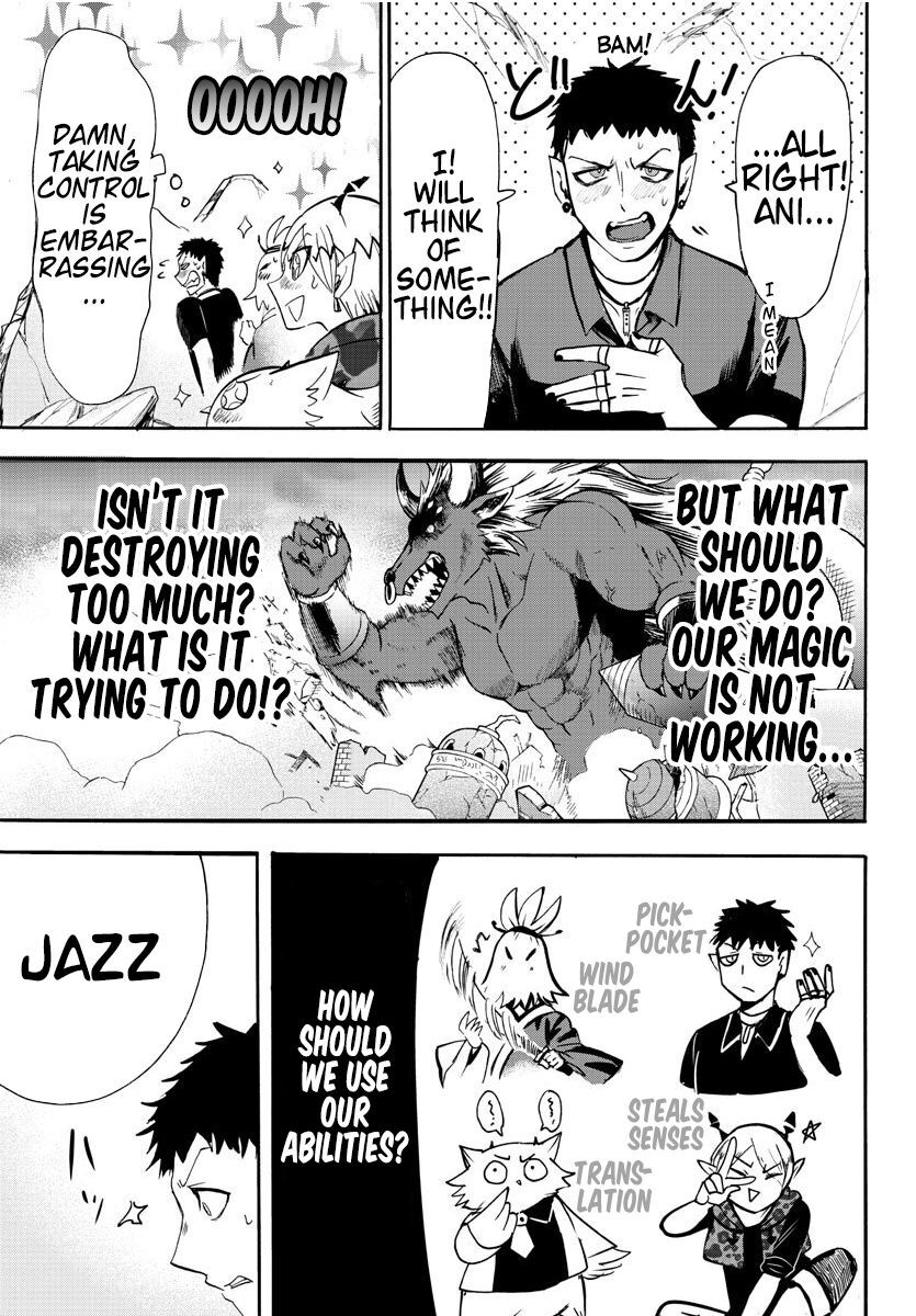 Read Mairimashita! Iruma-kun EN Manga Online