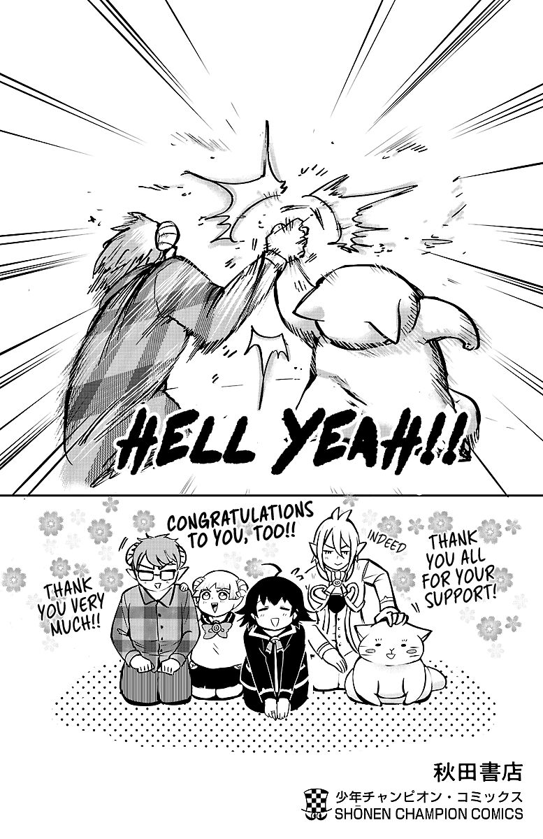 Read Mairimashita! Iruma-kun EN Manga Online