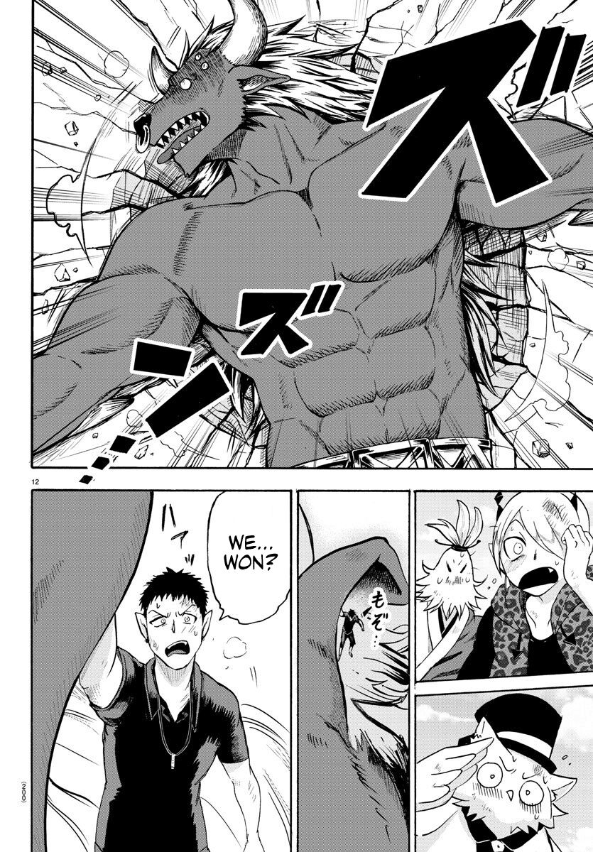 Read Mairimashita! Iruma-kun EN Manga Online