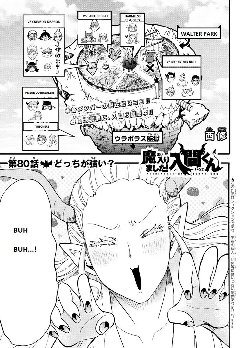 Read Mairimashita! Iruma-kun EN Manga Online