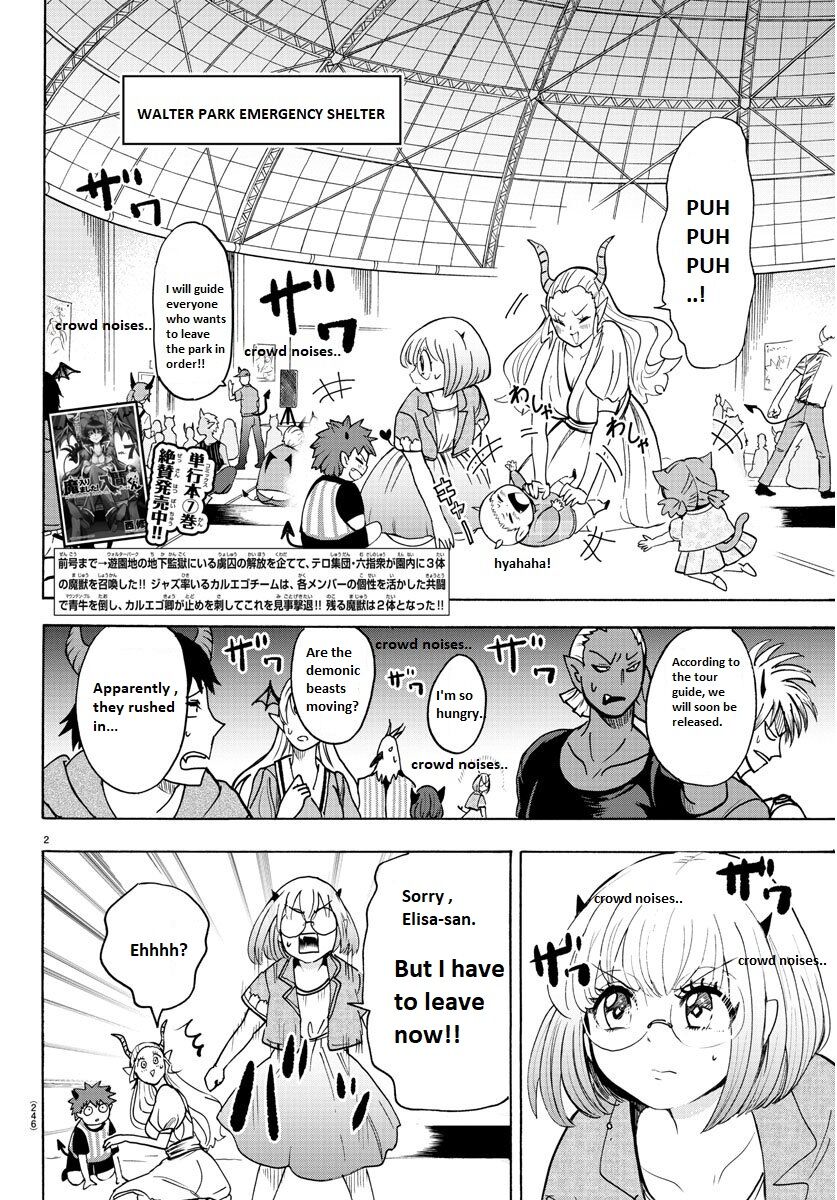 Read Mairimashita! Iruma-kun EN Manga Online