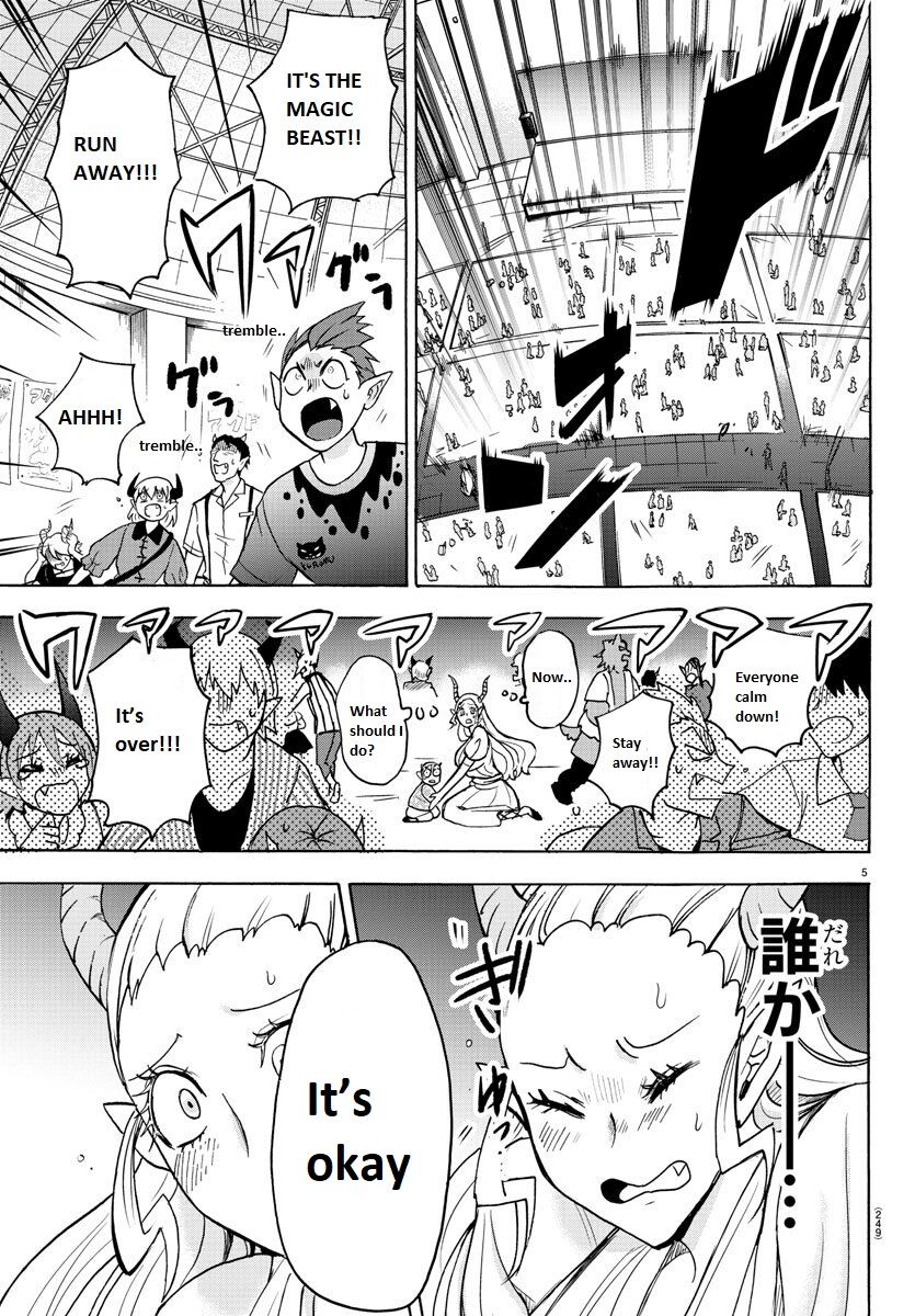 Read Mairimashita! Iruma-kun EN Manga Online
