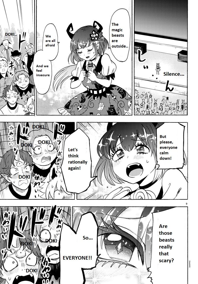 Read Mairimashita! Iruma-kun EN Manga Online