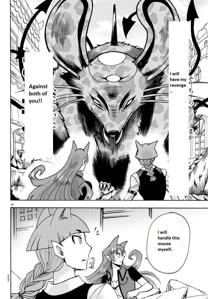 Read Mairimashita! Iruma-kun EN Manga Online